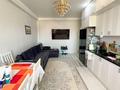2-комнатная квартира · 43.7 м² · 4/5 этаж, ул. Кабанбай батыра за 18.3 млн ₸ в Талдыкоргане — фото 10