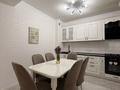 4-комнатная квартира · 120 м² · 4/5 этаж, Мкр. Думан-2 24 за 67 млн ₸ в Алматы, Медеуский р-н