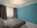4-комнатная квартира · 120 м² · 4/5 этаж, Мкр. Думан-2 24 за 67 млн ₸ в Алматы, Медеуский р-н — фото 11