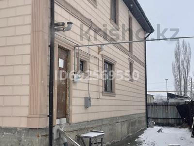 Часть дома · 8 комнат · 320 м² · 7.5 сот., мкр Айгерим-2 за 120 млн ₸ в Алматы, Алатауский р-н