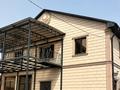 Часть дома · 8 комнат · 320 м² · 7.5 сот., мкр Айгерим-2 за 120 млн ₸ в Алматы, Алатауский р-н — фото 7