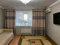 2-комнатная квартира · 76 м² · 6/6 этаж, мкр Жилгородок, проспект Мира 5/1 за 21 млн ₸ в Актобе — фото 9