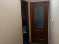 2-комнатная квартира · 76 м² · 6/6 этаж, мкр Жилгородок, проспект Мира 5/1 за 21 млн ₸ в Актобе — фото 10
