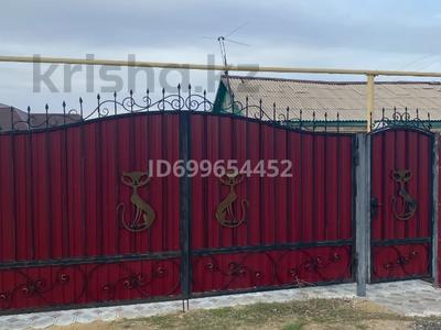 Продажа домов и дачи в Костанайской обл.: Отдельный дом · 3 комнаты · 61.2 м² · 5.6 сот., Тухачевского 24 за 20.4 млн 〒 Отдельный дом · 3 комнаты · 61.2 м² · 5.6 сот., Тухачевского 24 за 20.4 млн 〒 в