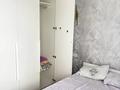 2-комнатная квартира · 42 м² · 15/17 этаж, Е-36 9/1 за 240 000 ₸ в Астане, Нура р-н — фото 3