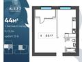1-комнатная квартира · 41 м² · 8/9 этаж, мкр. Алтын орда, мангилик ел за 19.5 млн ₸ в Актобе