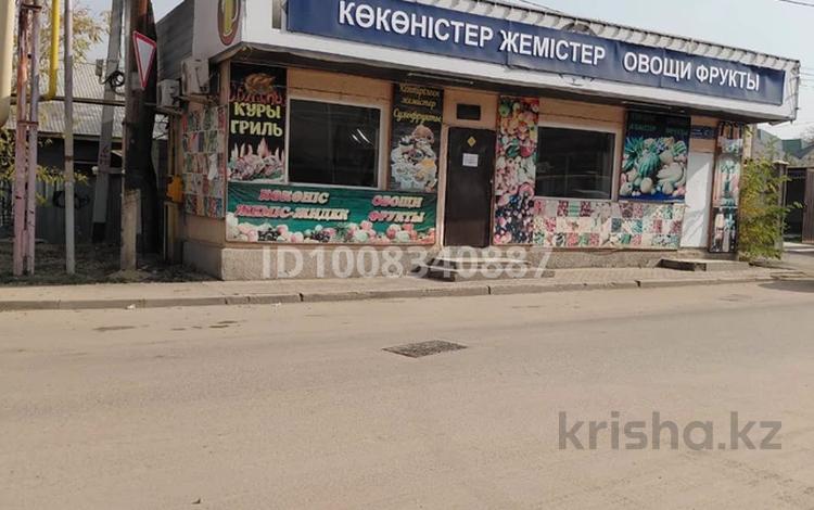 Свободное назначение · 40 м² за 33 млн ₸ в Алматы, Наурызбайский р-н — фото 2