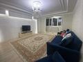 3-комнатная квартира · 100 м² · 8/10 этаж, мкр Нурсат, Астана 20 за 48 млн ₸ в Шымкенте, Каратауский р-н — фото 2
