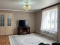 Отдельный дом · 6 комнат · 220 м² · 15 сот., мкр Жалпак-Тобе, Искак Сулейманова 5 за 35 млн ₸ в Таразе — фото 7