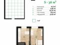 1-комнатная квартира · 36 м² · 7/7 этаж, Илияса Есенберлина 80 за 16.2 млн ₸ в Усть-Каменогорске