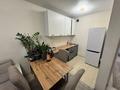 2-комнатная квартира · 51 м² · 4/10 этаж, мкр Шугыла 340/36 за 250 000 ₸ в Алматы, Наурызбайский р-н — фото 6