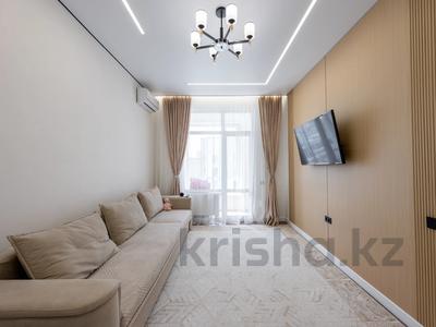 2-бөлмелі пәтер · 54 м² · 9/9 қабат, Керей, Жанибек хандар 44/3 — ГОРЯЧЕЕ ПРЕДЛОЖЕНИЕ !!!, бағасы: ~ 48.2 млн ₸ в Астане, Есильский р-н