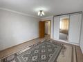 1-комнатная квартира · 36.7 м² · 4/5 этаж, Братьев Жубановых за 7.5 млн ₸ в Актобе — фото 2
