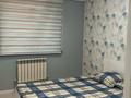 2-бөлмелі пәтер · 48 м² · 6/13 қабат, Гагарина, бағасы: 17 000 ₸ в Алматы, Бостандыкский р-н