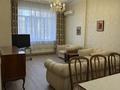 2-бөлмелі пәтер · 82.7 м² · 3/8 қабат, Омарова 37, бағасы: 79 млн ₸ в Алматы, Медеуский р-н