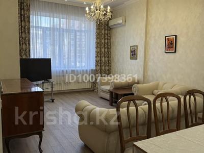 2-бөлмелі пәтер · 82.7 м² · 3/8 қабат, Омарова 37, бағасы: 79 млн ₸ в Алматы, Медеуский р-н