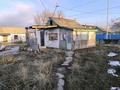 Жеке үй · 2 бөлме · 25 м² · 7 жүзд., Центральная 44 — Красный камень, бағасы: 3.5 млн ₸ в Талдыкоргане — фото 4