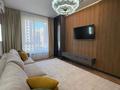 2-комнатная квартира · 60 м² · 5 этаж, Розыбакиева 197/8 за 30 000 〒 в Алматы, Бостандыкский р-н — фото 2