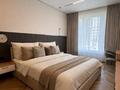 2-комнатная квартира · 60 м² · 5 этаж, Розыбакиева 197/8 за 30 000 〒 в Алматы, Бостандыкский р-н