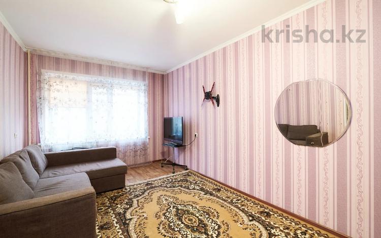 квартиры в казахстане. квартиры в казахстане. крыша кз астана аренда квартир. крыша кз астана. нурсая 78.