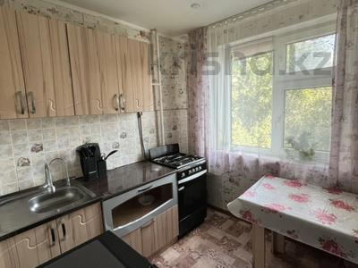 2-комнатная квартира · 45 м² · 4/5 этаж, М маметова 52 за 130 000 ₸ в Уральске