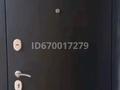 2-комнатная квартира · 47 м² · 3/5 этаж, ул. Алихана Бокейхана 62 за 12 млн 〒 в  — фото 10
