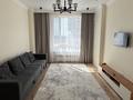 2-комнатная квартира · 65 м² · 4/12 этаж, Кабанбай батыр 63 за 350 000 ₸ в Астане, Есильский р-н