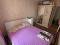 3-комнатная квартира · 53.9 м² · 2/5 этаж, 1 Мкр 30 дом 81 за 18 млн 〒 в Туркестане — фото 7