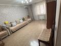 3-бөлмелі пәтер · 90 м² · 3/5 қабат, Каратал — Возле Сити Плюс, бағасы: 250 000 ₸ в Талдыкоргане