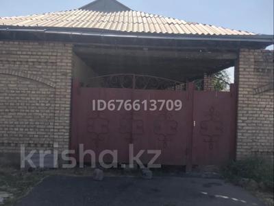 Жер телімі · 18 сотық, Абайский р-н, мкр Бозарык, бағасы: 16 млн 〒 в Шымкенте