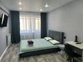 1-комнатная квартира · 40 м², Астана 20/1 за 16 000 ₸ в Усть-Каменогорске — фото 2