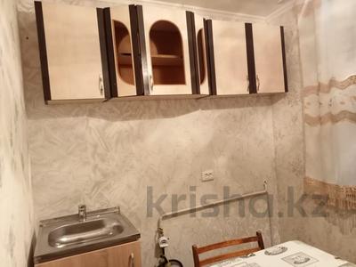 1-комнатная квартира · 31 м² · 4/4 этаж, Казахстанская за 11 млн 〒 в Талдыкоргане