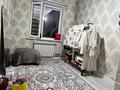 2-бөлмелі пәтер · 50 м² · 4/5 қабат, 8-шағынаудан — Аскарова 39Б, бағасы: 180 000 ₸ в Шымкенте, Туран р-н — фото 4