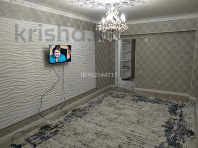 2-бөлмелі пәтер · 65 м² · 2/5 қабат, Г.Туркестан 13, бағасы: 23 млн 〒