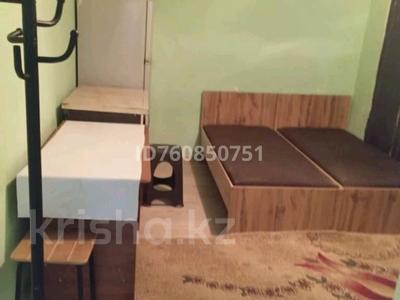 1 комната · 20 м² · 1 этаж, мкр Кокжиек 46 за 70 000 〒 в Алматы, Жетысуский р-н