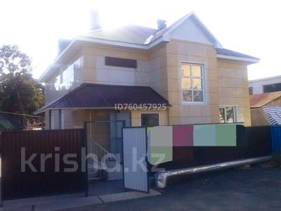 Еркін · 200 м², бағасы: 150 млн 〒 в Бурабае