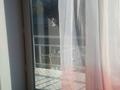 Свободное назначение · 200 м² за 110 млн 〒 в Бурабае — фото 6