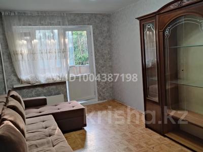 3-комнатная квартира · 62 м² · 3/5 этаж, мкр Аксай-2 31 — Толе би- Момышулы за 250 000 ₸ в Алматы, Ауэзовский р-н
