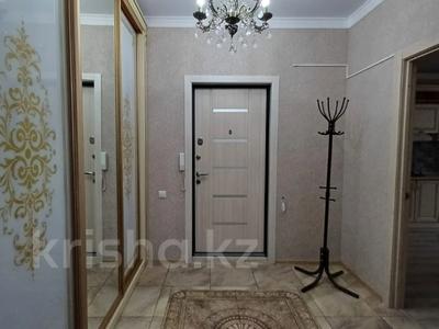 4-комнатная квартира, 128.2 м², 4/9 этаж, Назарбаева 195 за 57 млн 〒 в Костанае