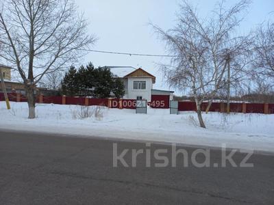 Отдельный дом · 10 комнат · 189 м² · 10 сот., Ташенова 56 за 40 млн 〒 в Аршалы