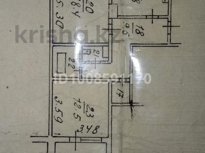 2-комнатная квартира · 55 м² · 1/5 этаж, мкр Аксай-3А 69 за 39 млн ₸ в Алматы, Ауэзовский р-н