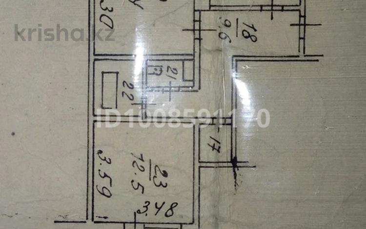2-комнатная квартира · 55 м² · 1/5 этаж, мкр Аксай-3А 69 за 39 млн ₸ в Алматы, Ауэзовский р-н — фото 14
