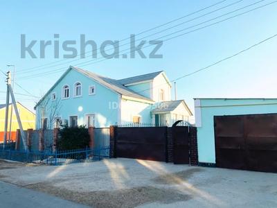 Отдельный дом · 10 комнат · 207 м² · 10 сот., Мынбаева за 26 млн 〒 в 