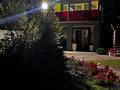 Саяжай · 2 бөлме · 45 м² · 6 сот., мкр Фёдоровка 30 — ПК Садоводов - Весна, бағасы: 20 млн ₸ в Караганде, Казыбек би р-н — фото 12