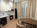 2-комнатная квартира · 45 м² · 6/9 этаж, Навои 58/4 за 350 000 ₸ в Алматы, Ауэзовский р-н