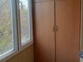 4-комнатная квартира · 87 м² · 4/9 этаж, Муканова 233 — Кабанбай батыра за 72 млн ₸ в Алматы, Алмалинский р-н — фото 8