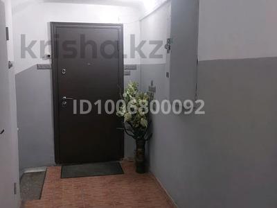 4-комнатная квартира · 87 м² · 4/9 этаж, Муканова 233 — Кабанбай батыра за 72 млн ₸ в Алматы, Алмалинский р-н