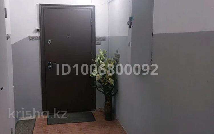 4-комнатная квартира · 87 м² · 4/9 этаж, Муканова 233 — Кабанбай батыра за 72 млн ₸ в Алматы, Алмалинский р-н — фото 10