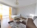 1-комнатная квартира · 50 м² · 5/7 этаж, Мәңгілік Ел 53 — Улы Дала за 15 000 ₸ в Астане, Есильский р-н