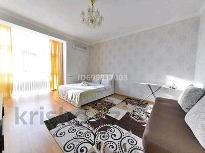 1-комнатная квартира · 50 м² · 5/7 этаж, Мәңгілік Ел 53 — Улы Дала за 15 000 ₸ в Астане, Есильский р-н